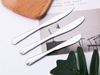 R003 餐刀/牛排刀/甜品刀
